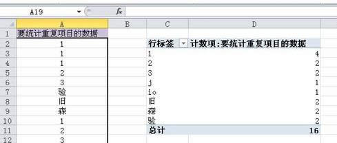Xexcel؏ĿΔȥ