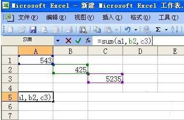 Win7/8/10XexcelԄͽ̳̣Dģ