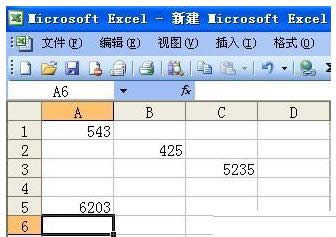 Win7/8/10XexcelԄcDԔ̳̣Dģ