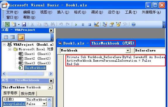 XExcel[˽}2N̎k
