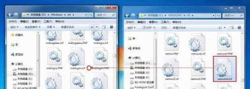 Win7bIPXfhQĳЩΑo\І}