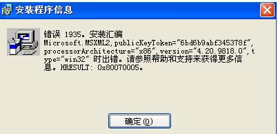 Win7XbAutoCADe1935̎