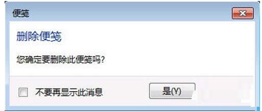 ׵windows10ϵybDԔ̳