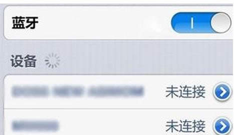 Win7ʹ{ʾON̎
