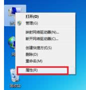Win7h㺞@ʾ_hʾĻ֏ͷ