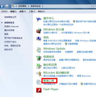 Win7ʹ{ʾON̎