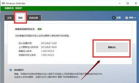 Win7ϵyerӲPDĎ׷NB