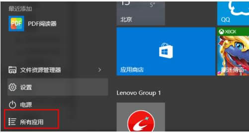 ׵win7ϵybk