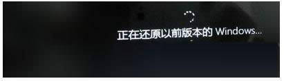 Win10ʾ߀ԭfWindows̎
