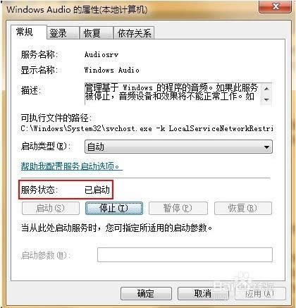 QQ؈D20160804095350.png