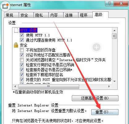 һIbϵy(bϵy)win7ԔDԔ̳