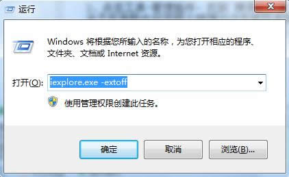 Win7dļʾodδָe`ôk