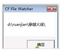 Win7/8XCFΑ򏗳bĿ䛵̎