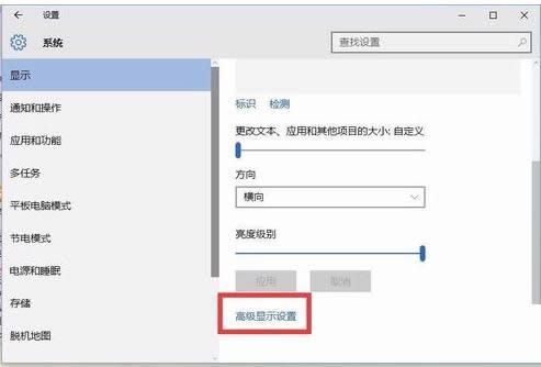 win10°bϵywin8