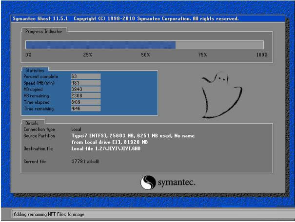win10°bϵywin8