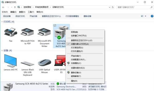Win7Xӡļxps/pdfô