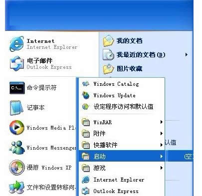 ηһIbC