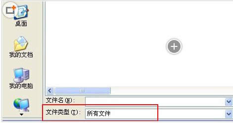 XPPT2007βGIFӑBD