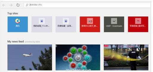 Win10 Edgeg[Զxʼ퓣퓣DԔ̳