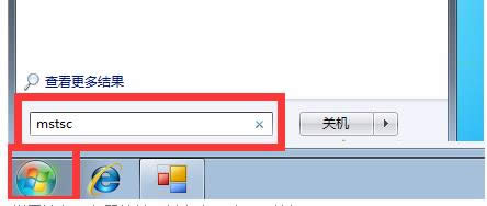 Win7̓M÷(w)(VPS)ʹ÷B