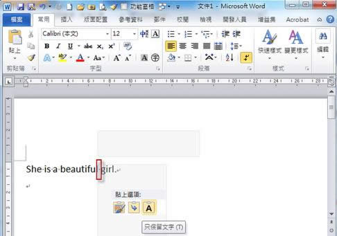 Win10ϵyݔӢԄӼmeɵĴ_