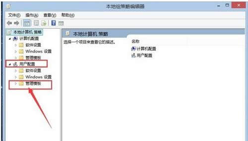 Win8ϵysԈD湦ܵP]B