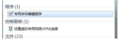 Win7ϵyַ݋ֵOkB
