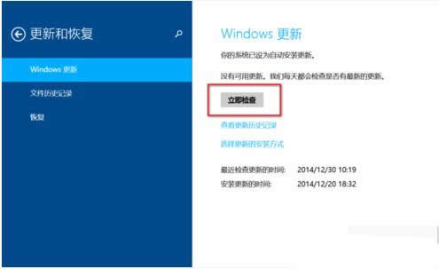 Win7ϵyexcelL鿴̎k