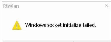 X_CWindows socket initialize failed