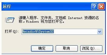 Win7ϵy򌧼ɴ_ɷ