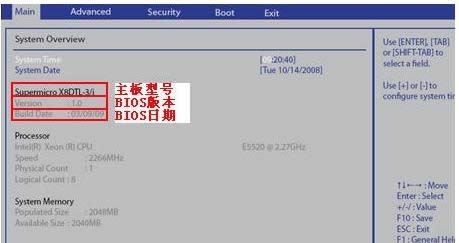 Bios汾β鿴XBios汾4N鿴k