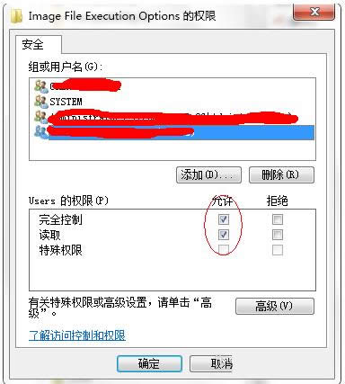 Win7boffice 2010ʧʾerror1406k