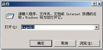 XPboffice2010ʧʾe(cu)1406̎k