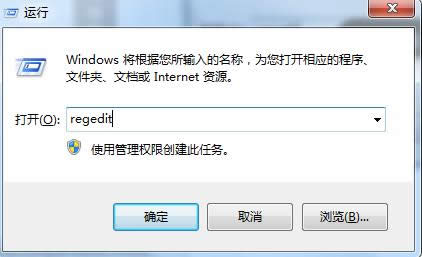 Win7ϵy(tng)P(gun)]e(cu)(bo)}_O(sh)أ