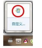 Win7½Windows Update2Nȡ