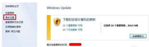 Win7Şϵy(tng){(ln)ʾwin32k.sys̎