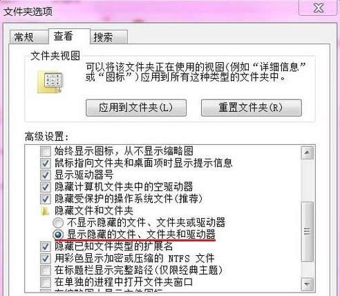 bWin7ϵy(tng)ʾe(cu)0x800700B7̎k