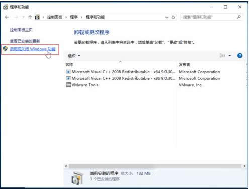 Win10o(w)L(fng)(wn)NASLinuxW(wng)j(lu)̎