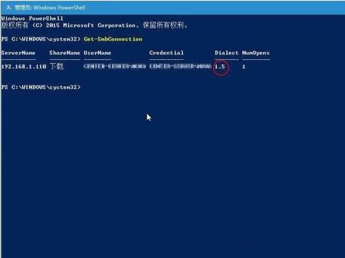 Win10o(w)L(fng)(wn)NASLinuxW(wng)j(lu)̎k