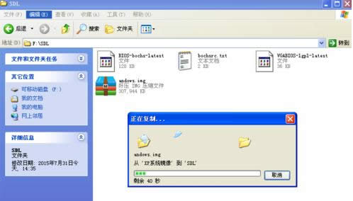 Win7ô{O÷