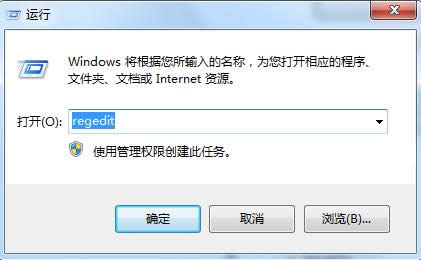 Win7(lin)C(j)z̎P(gun)]k
