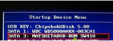 Win7_(ki)C(j)ʾע(c)e(cu)`0xc0000e9̎