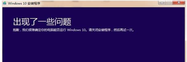 bWin10ʾy_Xܷ\(yn)k