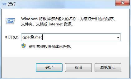 Win7lʾǷS³\иôP]
