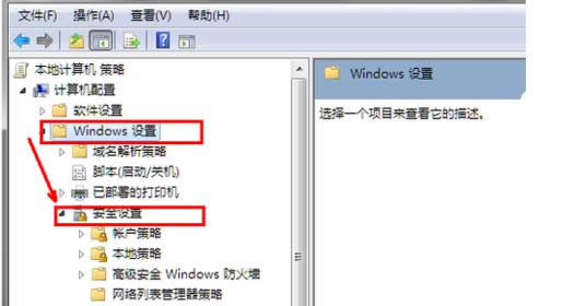 Win7lʾǷS³\(yn)иP(gun)]