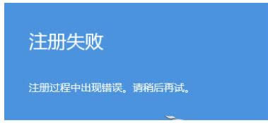 Win8OÈDƬܴa_Cr@ʾעe`ôQ