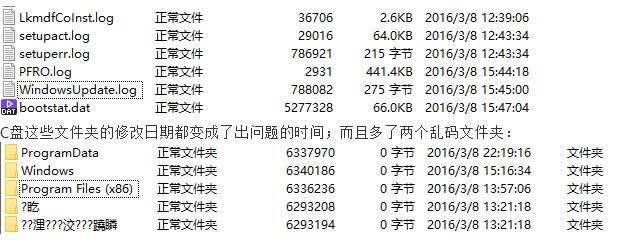 Win10ļʧo(w)ʿס׃ôk