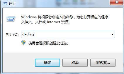 Win7X@̖ϵy(tng)O(sh)3N鿴kB