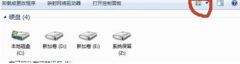 Win7ϵy(tng)ߵʽO(sh)üɷ