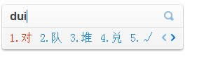XWordݔ򹴣̣c棨̖
